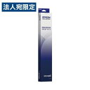 EPSON VPD1300RC 純正品 リボンカートリッジ 黒 1セット(6本)『代引不可』『送料無料(一部地域除く)』