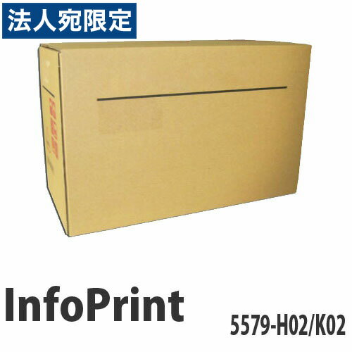 InfoPrint 5579-H02/K02 カートリッジリボン 1セット（6本)『代引不可』『送料無料（一部地域除く）』