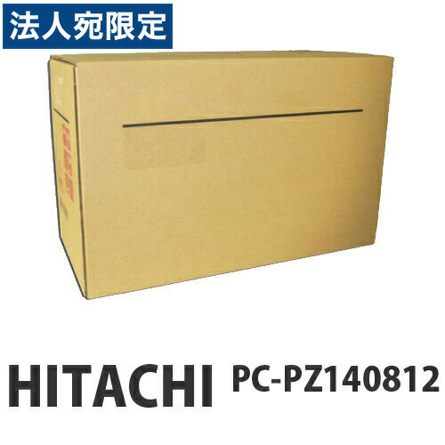 HITACHI PC-PZ140812 サブリボン 汎用品 1セット(6本)『代引不可』『送料無料（一部地域除く）』