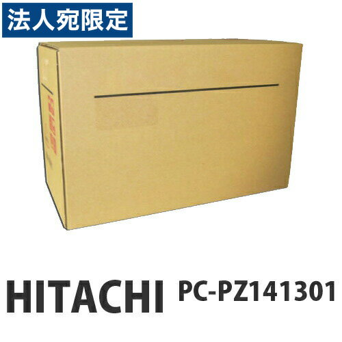 HITACHI PC-PZ141301 カセットリボン 汎用品 1セット（6本)『代引不可』『送料無料（一部地域除く）』