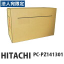 HITACHI PC-PZ141301 JZbg{ ėpi 1Zbgi6{)wsxwiꕔn揜jx