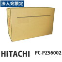 HITACHI PC-PZ56002 lߑւ{ ėpi 1Zbg(6{)wsxwiꕔn揜jx