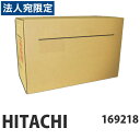 HITACHI 169218 カセットリボン 汎用品 1セット(6本)『代引不可』『送料無料（一部地域除く）』