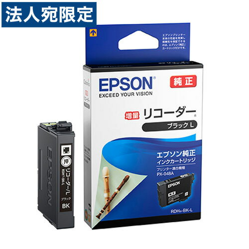 EPSON RDH-BKL CNJ[gbW ubN i