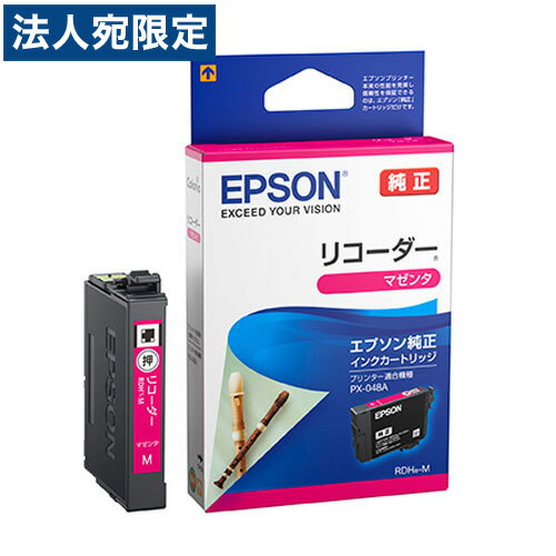 EPSON RDH-M CNJ[gbW }[^ i