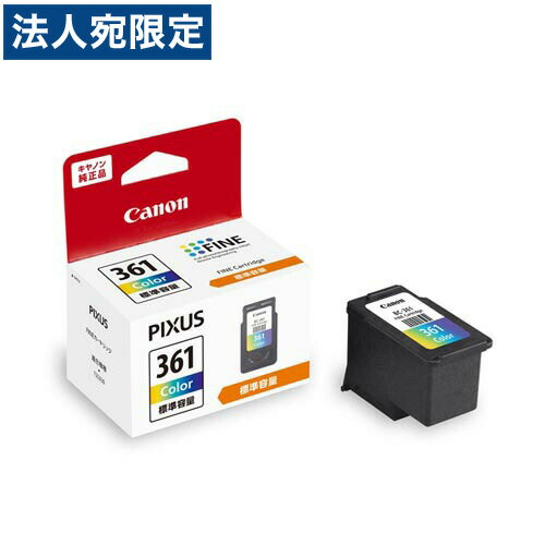 キヤノン 純正インク FINE カートリッジ カラー BC-361