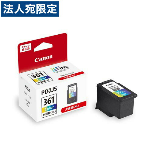 キヤノン 純正インク FINE カートリッジ 大...の商品画像