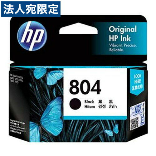 HP 純正インクカートリッジ HP804 黒 T6N10AA