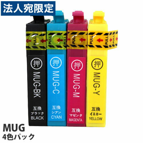乐天商城 - 互換インク エコパック MUGシリーズ対応 4色セット
