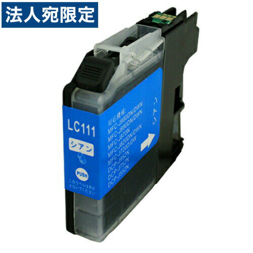 インク・カートリッジ lc111No.22