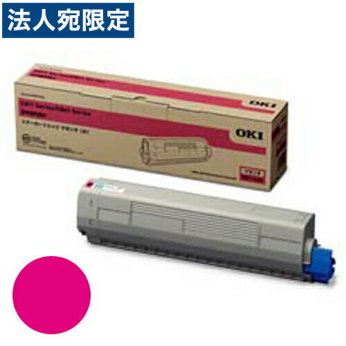 TNR-C3LM3 マゼンタ 純正品 OKI『代引不可』『送料無料（一部地域除く）』