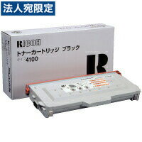 ������4100 �֥�å� ������ RICOH �ꥳ��������Բġ١�����̵���ʰ����ϰ�����ˡ�