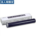 LB106 純正品 FUJITSU 富士通『代引不可』『送料無料(一部地域除く)』