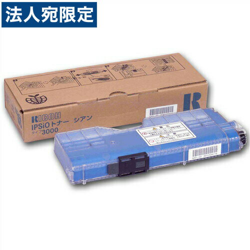 【必ずお読みください】お届け先の氏名に必ず法人名・屋号を記載ください。なお個人のお客様でもお届け先の氏名が法人名であればご注文いただけます。誤ってお届け先の氏名を個人名でご注文いただいた場合は、キャンセルさせていただきますのでご了承ください...