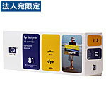 乐天商城 - HP81(C4933A) イエロー 純正品 インクカートリッジ 『代引不可』『送料無料（一部地域除く）』