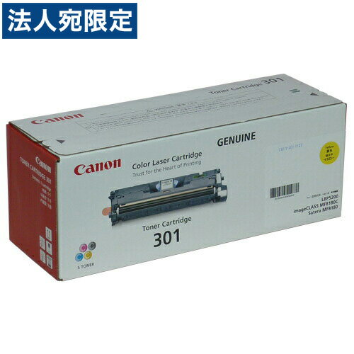 CRG-301 CG[ i Canon Lmwsxwiꕔn揜jx