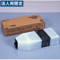 Other - タイプ9800 ブラック 純正品 RICOH リコー『代引不可』『送料無料（一部地域除く）』