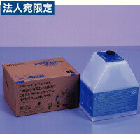 乐天商城 - タイプ9800 シアン 純正品 RICOH リコー『代引不可』『送料無料（一部地域除く）』
