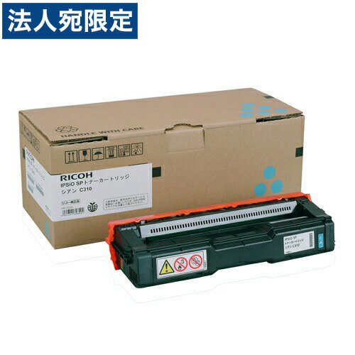 SP C310 ������ ������ RICOH �ꥳ��������Բġ١�����̵���ʰ����ϰ�����ˡ�