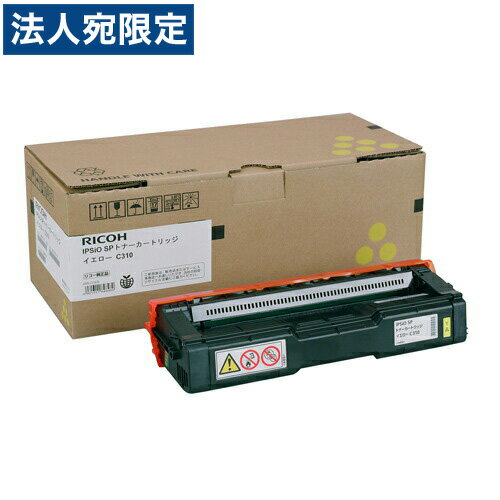 SP C310 �������� ������ RICOH �ꥳ��������Բġ١�����̵���ʰ����ϰ�����ˡ�