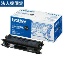 TN-190BK ubN i BROTHER uU[wsxwiꕔn揜jx