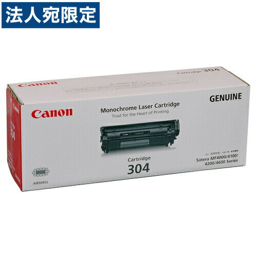 CRG-304 i Canon Lmwsxwiꕔn揜jx