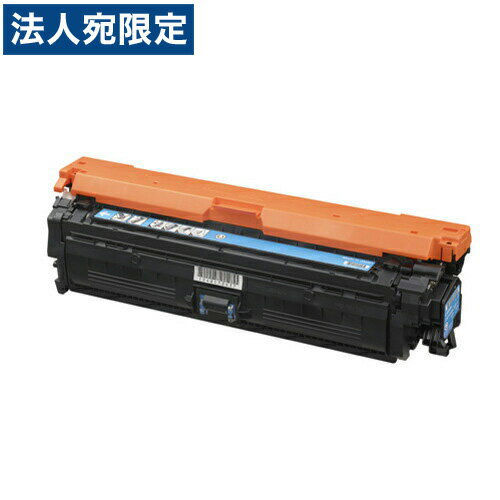 乐天商城 - CRG-322II シアン 純正品 Canon キヤノン『代引不可』『送料無料（一部地域除く）』