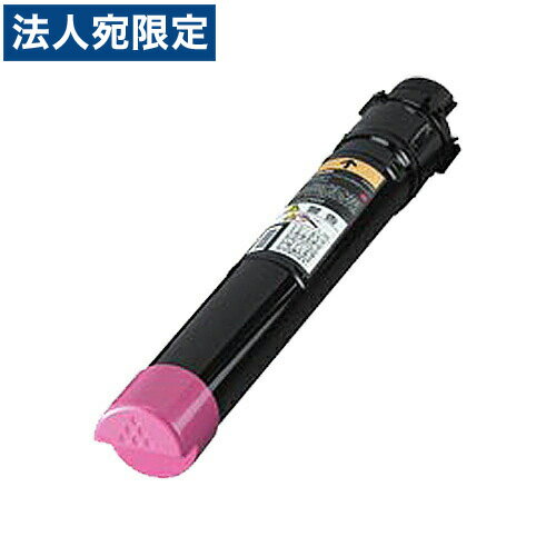 乐天商城 - LPC3T16MV マゼンタ 純正品 EPSON エプソン『代引不可』『送料無料（一部地域除く）』