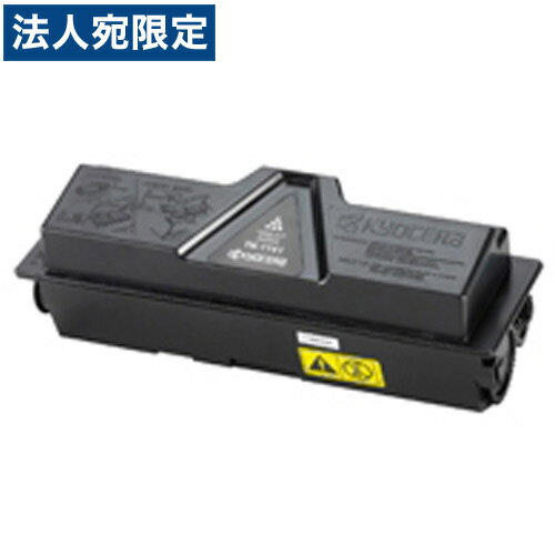 TK-1141 純正品 京セラ『代引不可』『送料無料(一部地域除く)』 TK-1141 純正品 京セラ『代引不可』『送料無料(一部地域除く)』