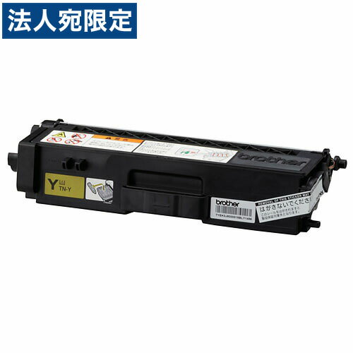 Rakuten - TN-395Y イエロー 純正品 BROTHER ブラザー『代引不可』『送料無料（一部地域除く）』