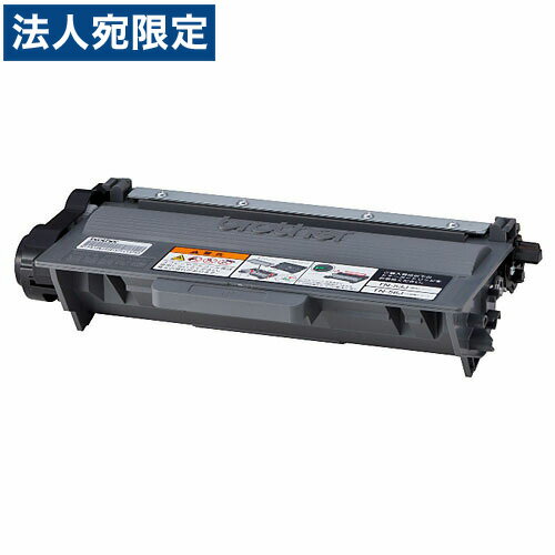 Other - TN-53J 純正品 BROTHER ブラザー 『日時指定不可』『代引不可』『送料無料（一部地域除く）』
