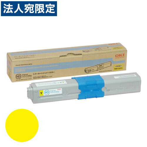 TNR-C4HY1 イエロー 純正品 OKI『代引不可』『送料無料（一部地域除く）』