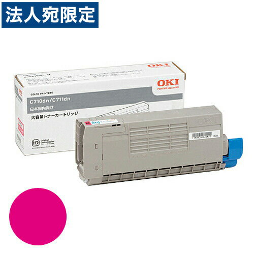 Rakuten - TNR-C4GM2 マゼンタ 純正品 OKI『代引不可』『送料無料（一部地域除く）』