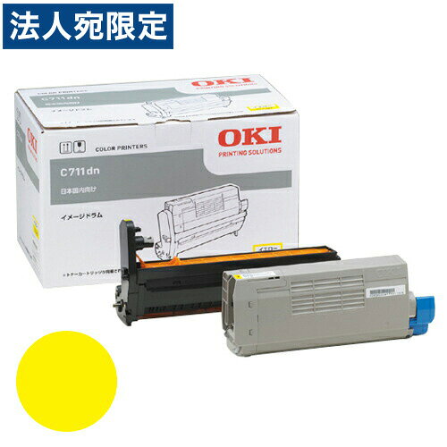 ID-C4JY ���᡼���ɥ�� �������� ������ OKI������Բġ١�����̵���ʰ����ϰ�����ˡ�