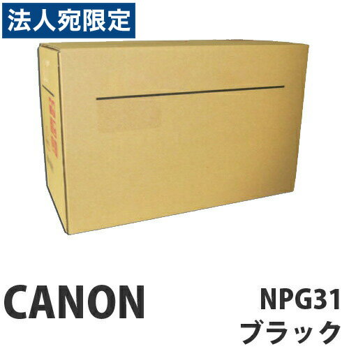 NPG-31 ubN i Canon Lmwsxwiꕔn揜jx