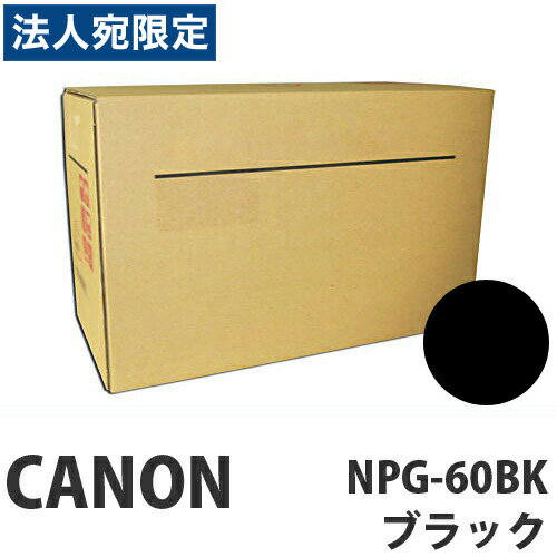 NPG-60BK ubN i Canon Lmwsxwiꕔn揜jx