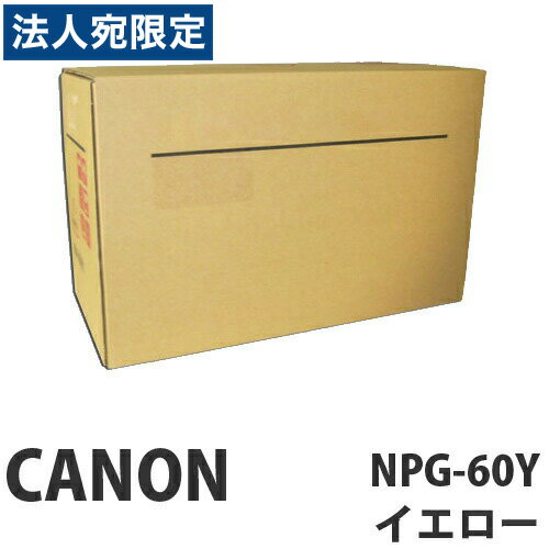 NPG-60Y CG[ i Canon Lmwsxwiꕔn揜jx