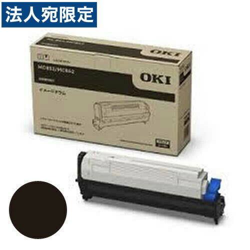 NEC - ID-C3MK イメージドラム ブラック 純正品 OKI『代引不可』『送料無料（一部地域除く）』