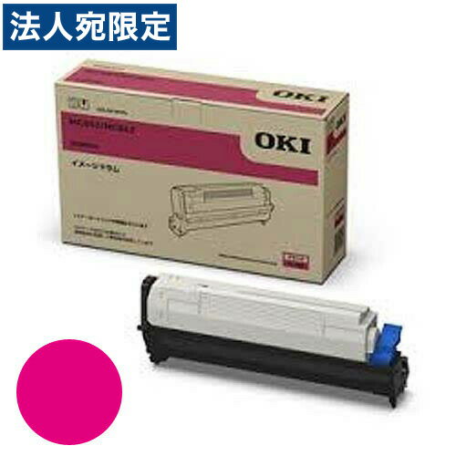 乐天商城 - ID-C3MM イメージドラム マゼンタ 純正品 OKI『代引不可』『送料無料（一部地域除く）』
