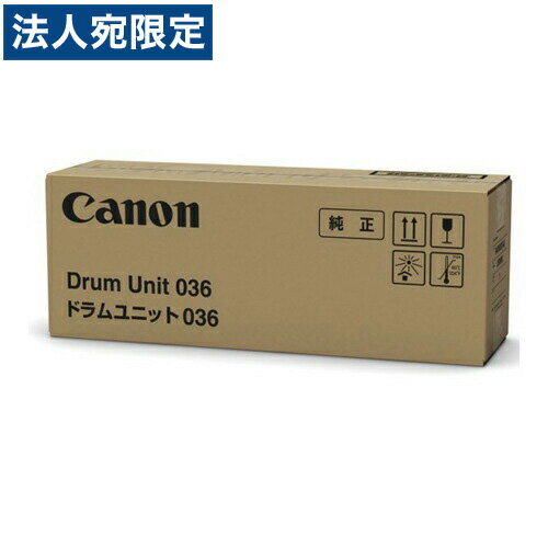 CRG-036DRM i Canon Lmwsxwiꕔn揜jx