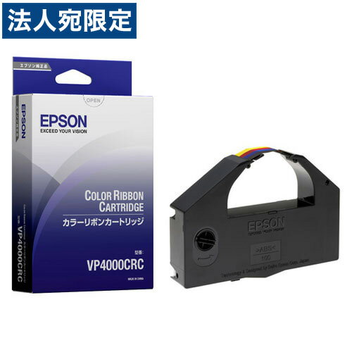 EPSON VP4000CRC J[JZbg{ i 2{Zbg wsxwiꕔn揜jx