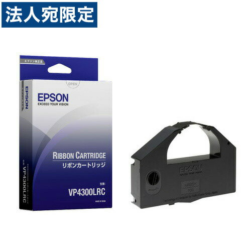 乐天商城 - EPSON VP4300LRC カセットリボン 黒 純正品 2本セット 『代引不可』『送料無料（一部地域除く）』
