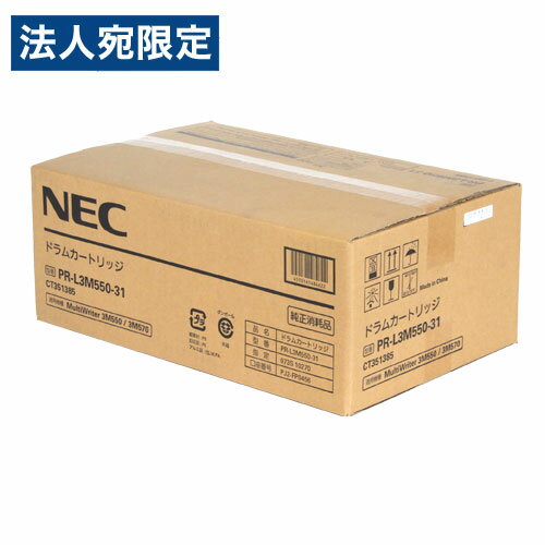 NEC hJ[gbW PR-L3M550-31 i 40000 GkC[V[ h v^ph  v^pwsxwiꕔn揜jx