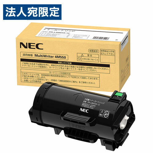 NEC gi[J[gbW PR-L4M550-12 i 15000 GkC[V[ gi[ v^pgi[  v^pwsxwiꕔn揜jx