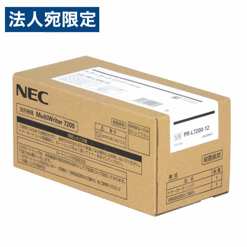 NEC gi[J[gbW PR-L7200-12 i 15000 GkC[V[ gi[ v^pgi[  v^pwsxwiꕔn揜jx