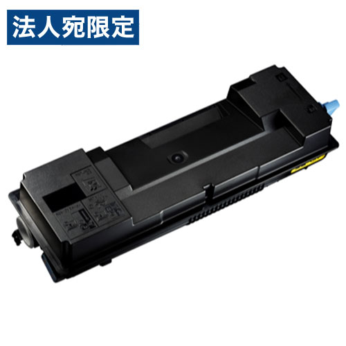 富士通 トナーカートリッジ LB323 純正品 10000枚 FUJITSU トナー 純正 プリンタ用トナー プリンター用『代引不可』『送料無料（一部地域除く）』