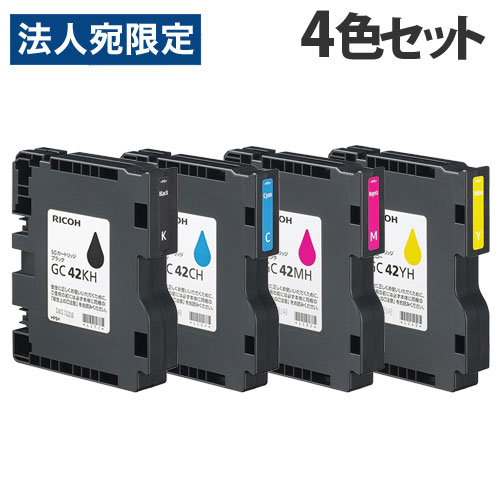 乐天商城 - リコー SGカートリッジ GC42H 純正品 Lサイズ 4色パック RICOH 純正品 純正インク インク 4色パック 大容量『送料無料（一部地域除く）』