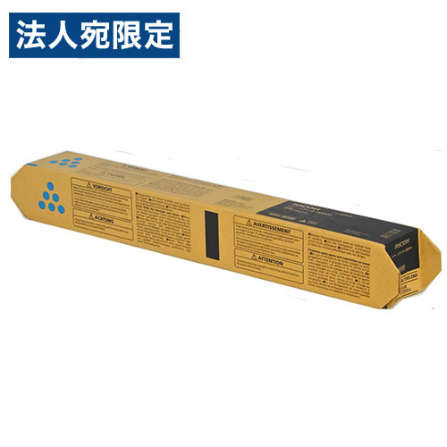 RICOH ���� �ȥʡ� IP C8500H ������ �����������Բġ١�����̵���ʰ����ϰ�����ˡ�