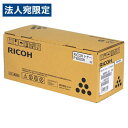 【SS限定エントリーでポイント5倍】RICOH 純正 トナー P6500H『代引不可』『送料無料(一部地域除く)』