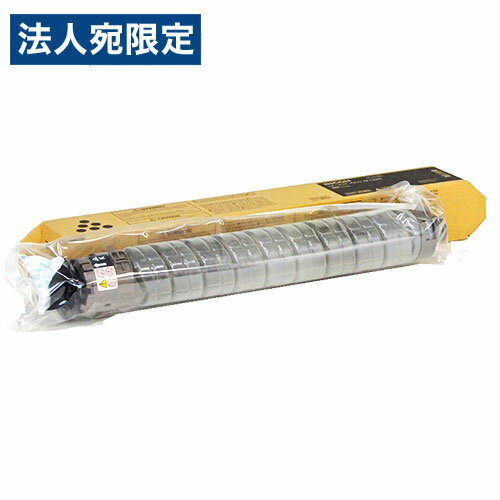 RICOH ���� �ȥʡ����å� IMC2000 �֥�å�������Բġ١�����̵���ʰ����ϰ�����ˡ�